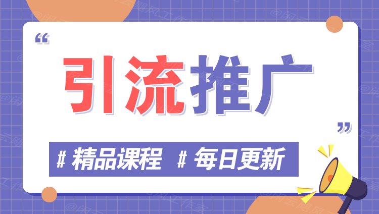 图片-星舰联盟