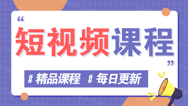 图片-星舰联盟