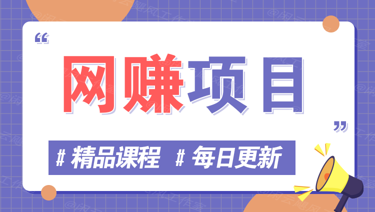 图片-星舰联盟