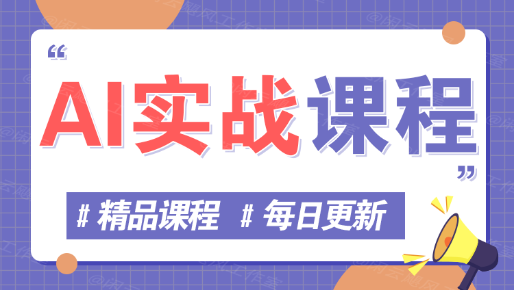 图片-星舰联盟