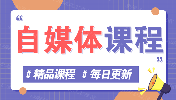 图片-星舰联盟